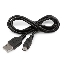 USB কেবল