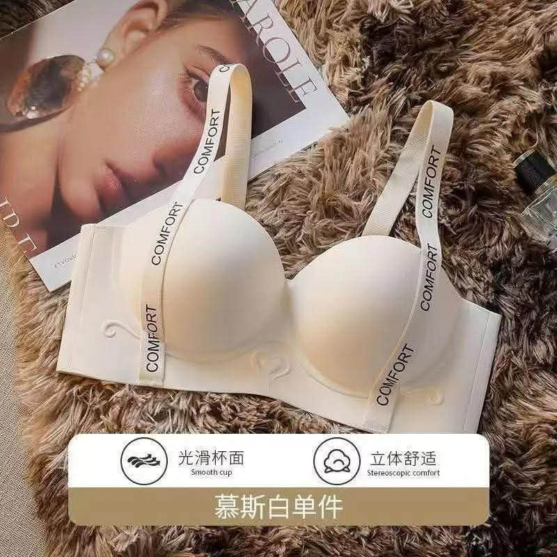 Product Image Loading...