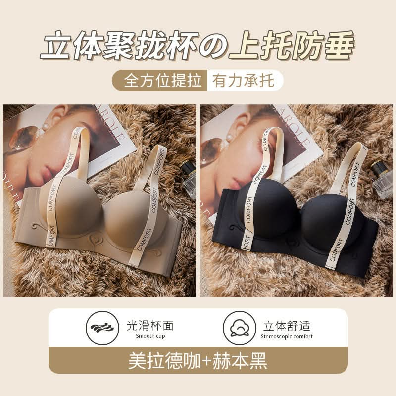 Product Image Loading...