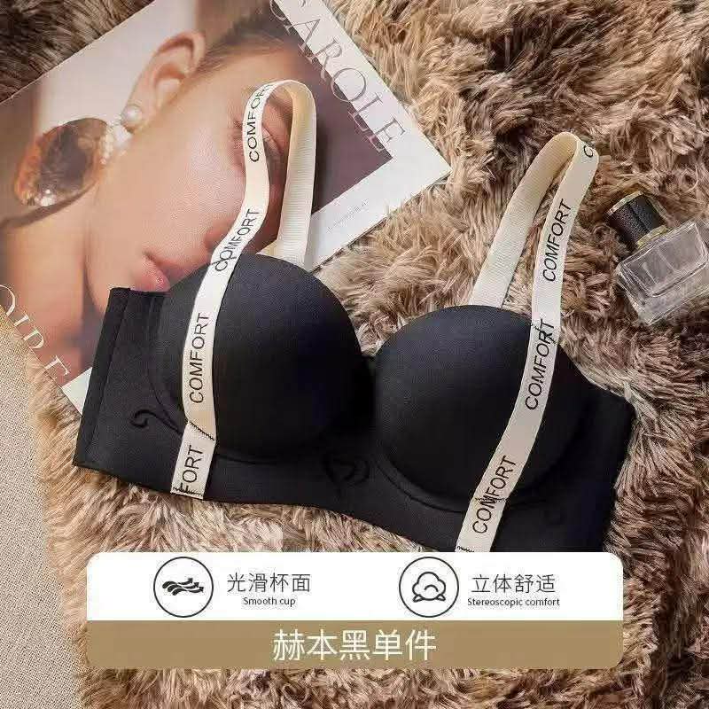Product Image Loading...