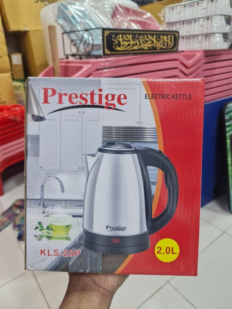 Product Image Loading...