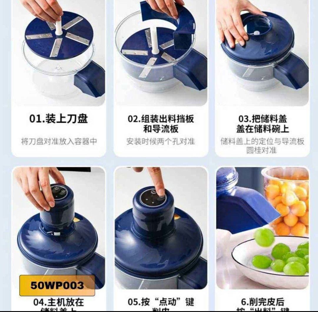 Product Image Loading...