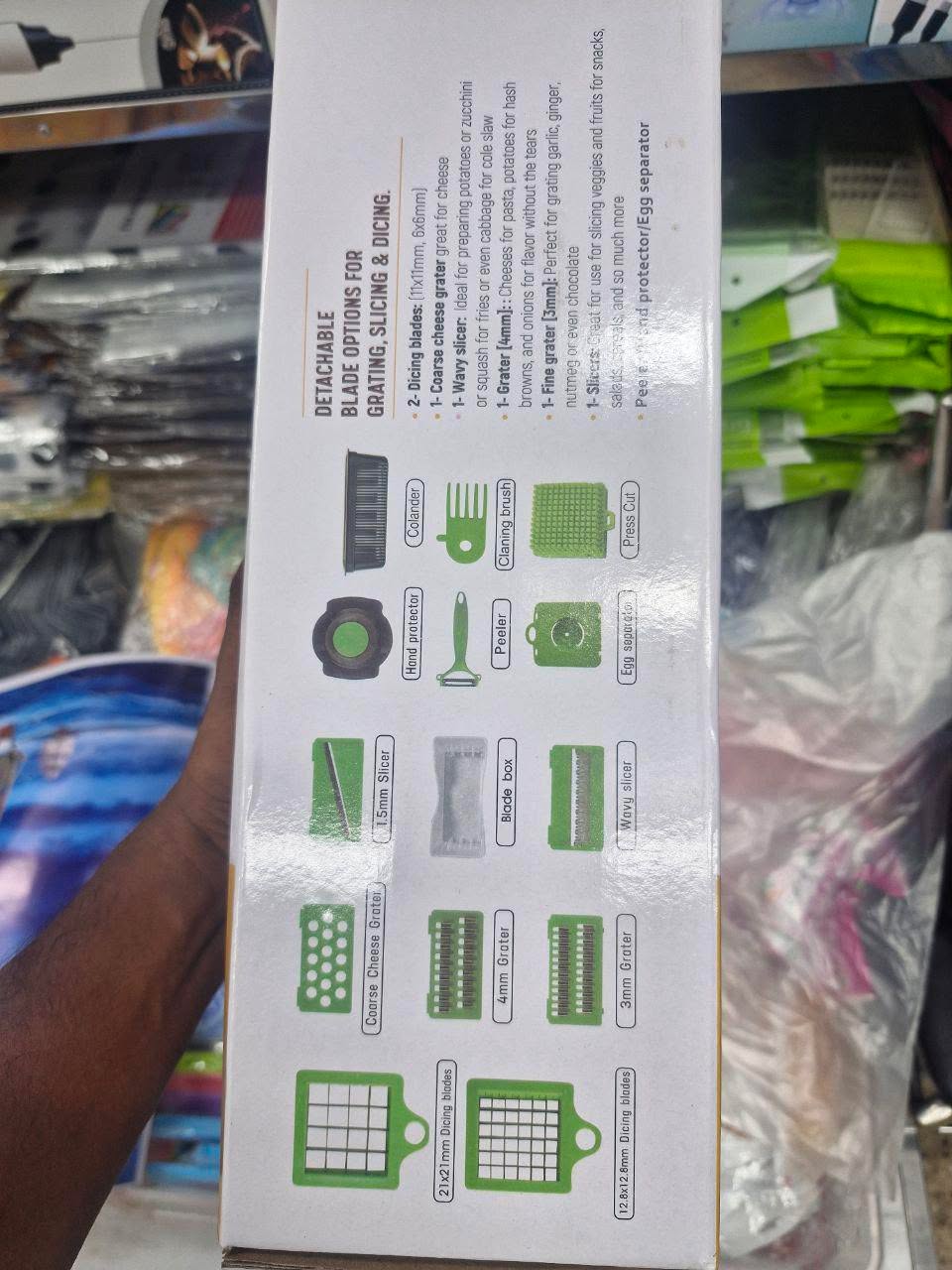 Product Image Loading...