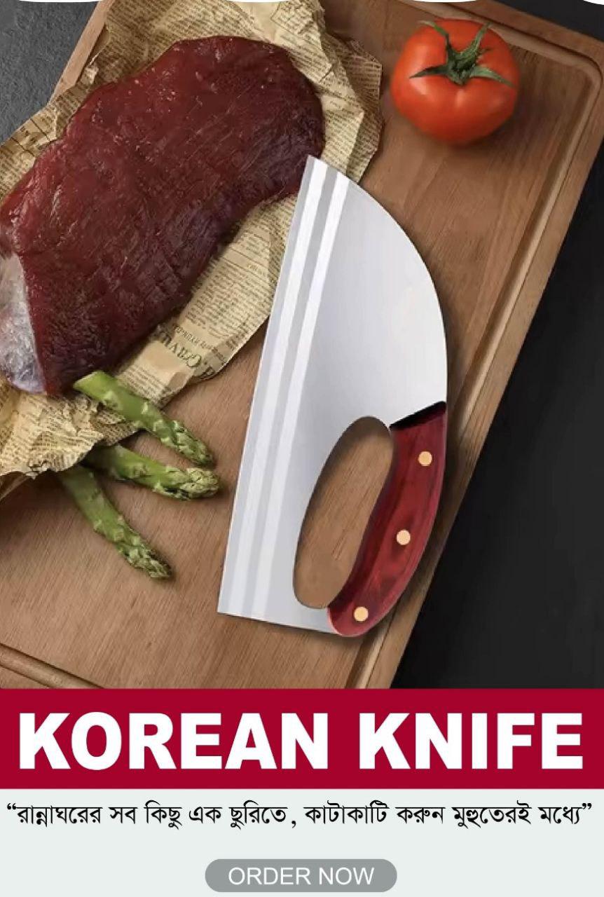 Product Image Loading...