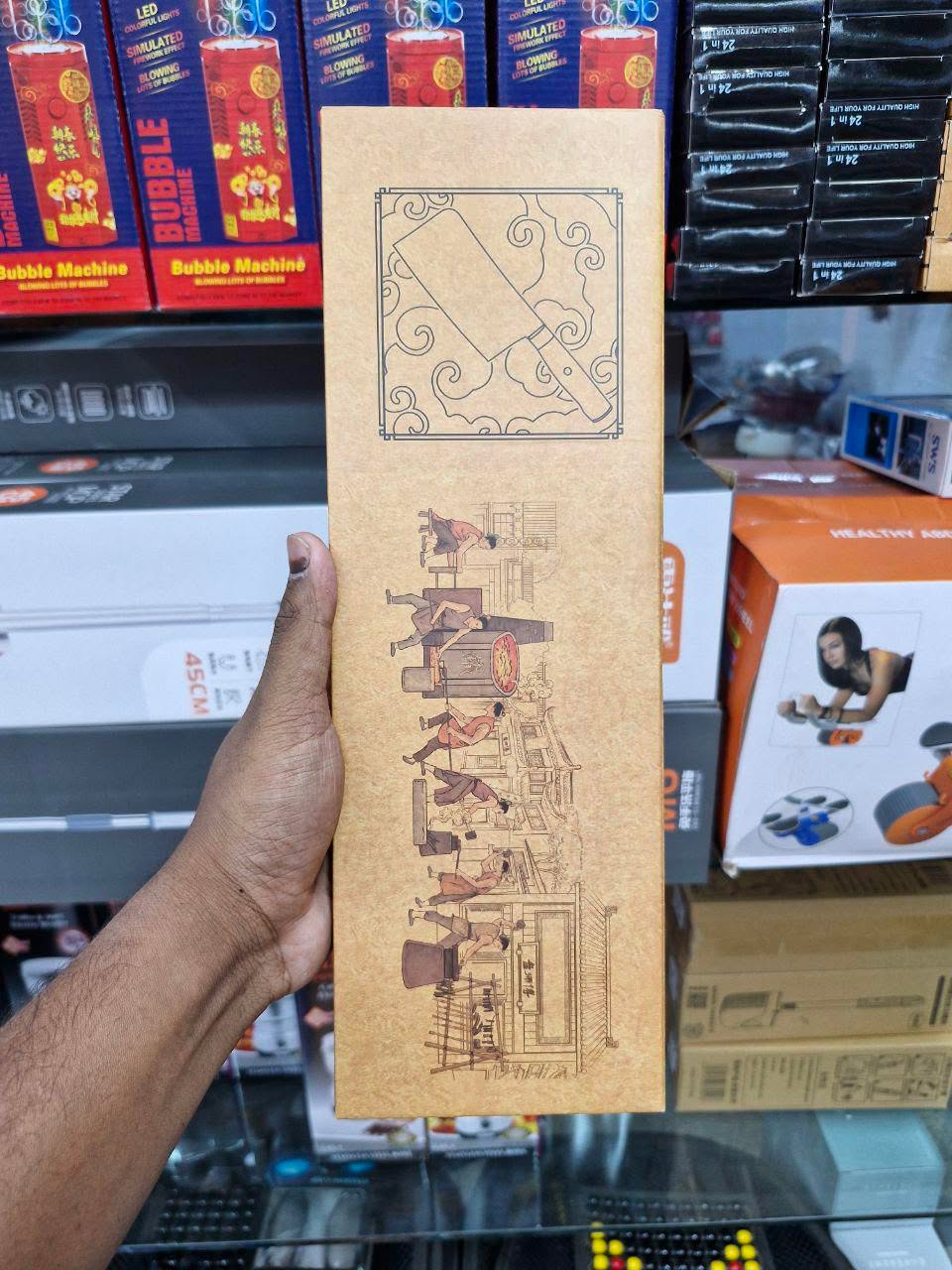 প্রচুর ধারালো এই কোরিয়ান নাইফ!