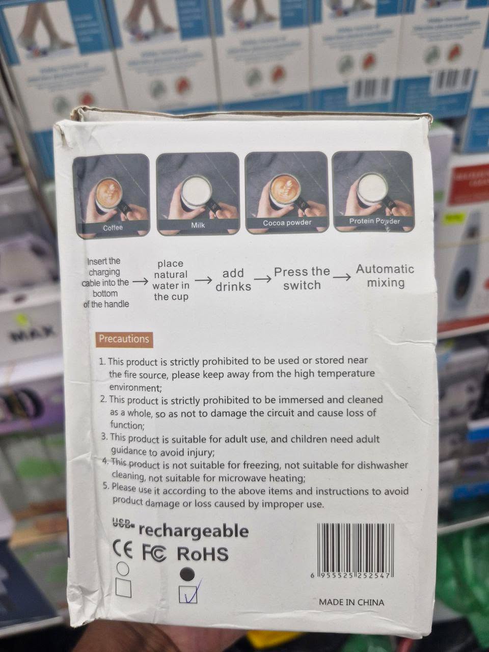 Product Image Loading...