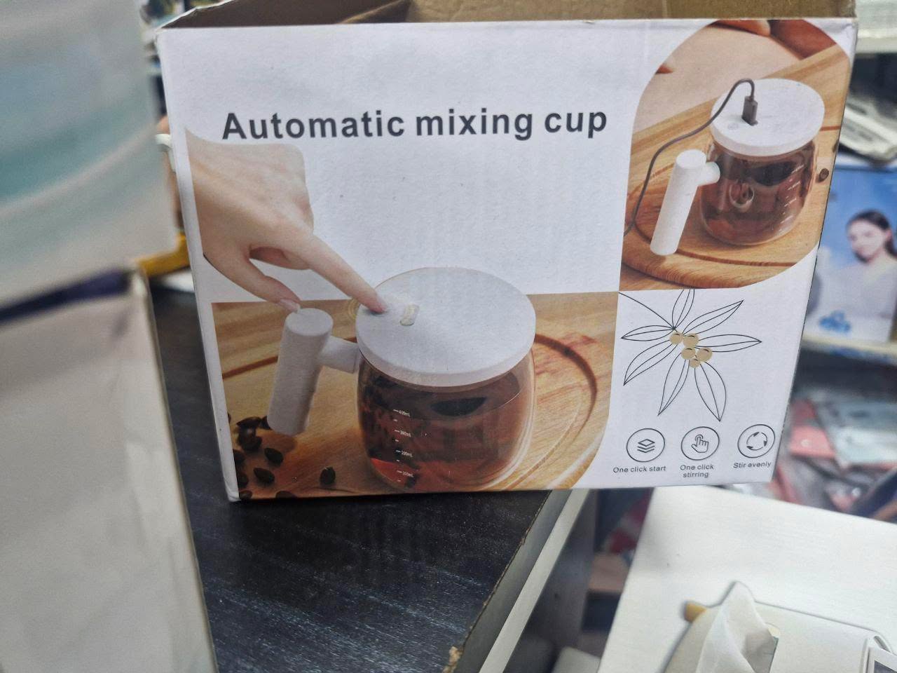 Product Image Loading...