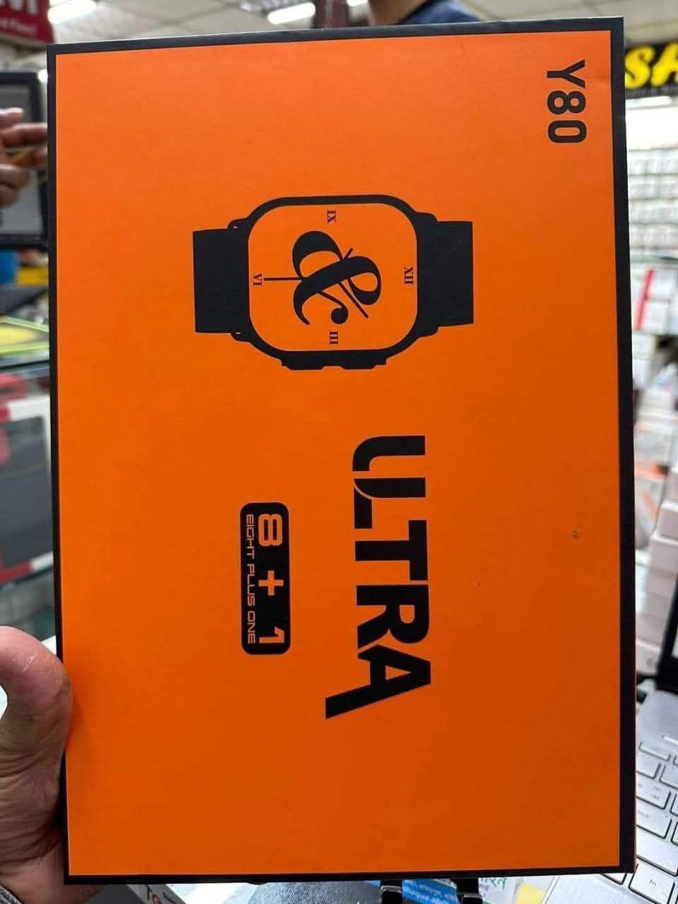 Product Image Loading...